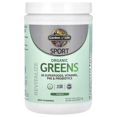 Garden of Life SPORT Organic BCAA Powder, 9.52 oz (Watermelon)