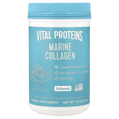 Vital Proteins Beauty Collagen, 9.6 oz (Blueberry Lavender)